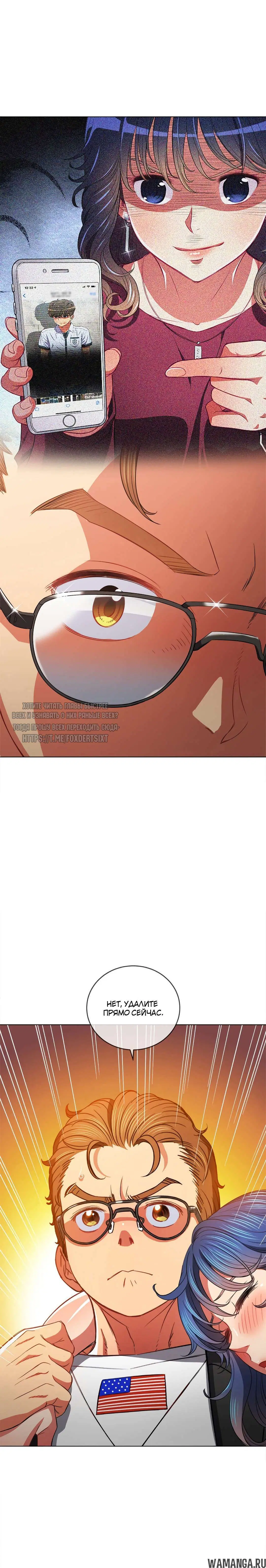 Page 11.000000000