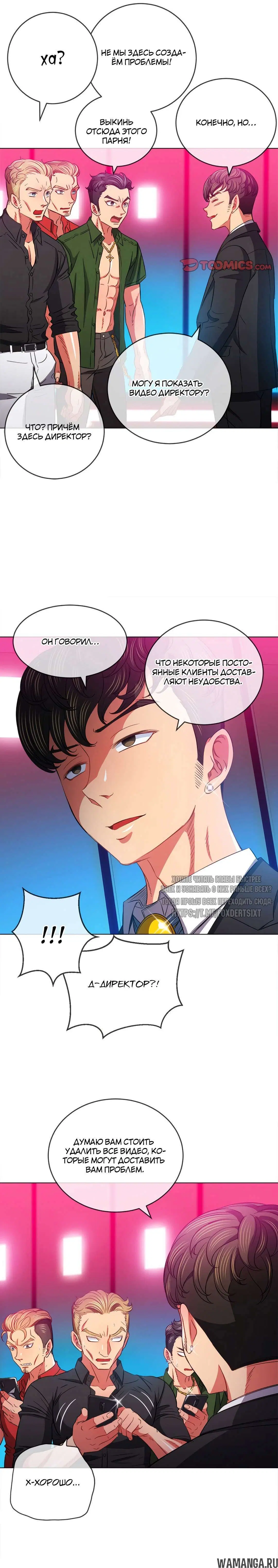 Page 11.000000000