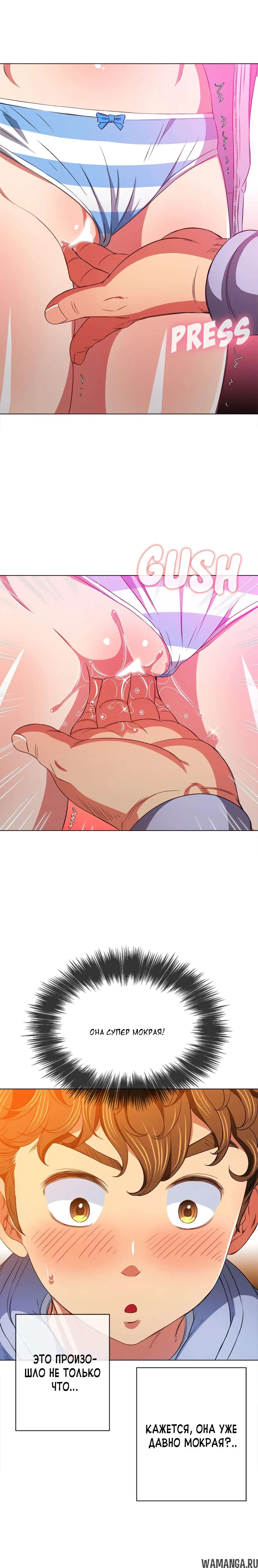 Page 11.000000000