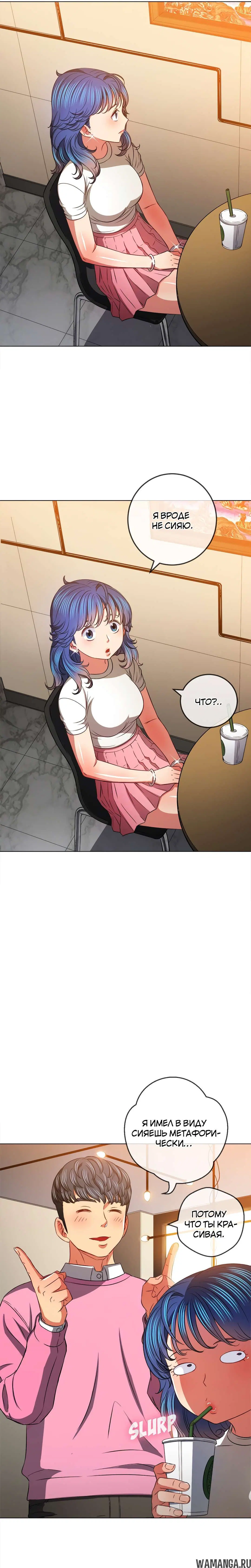 Page 11.000000000