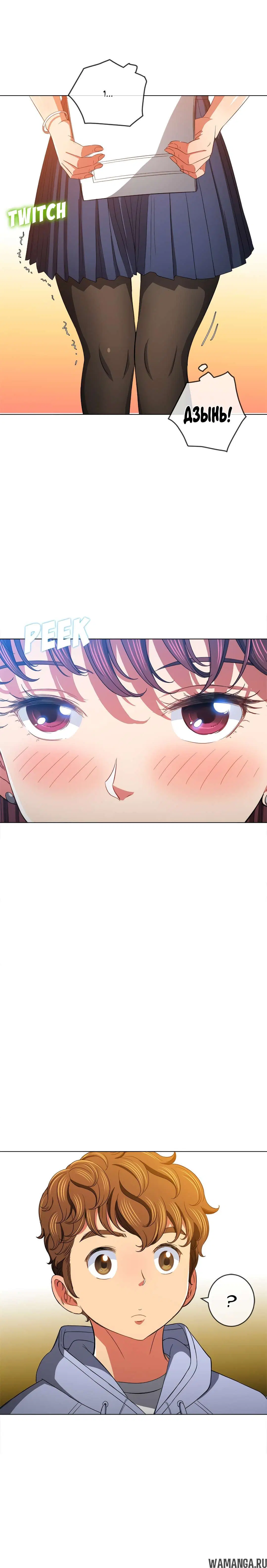 Page 11.000000000