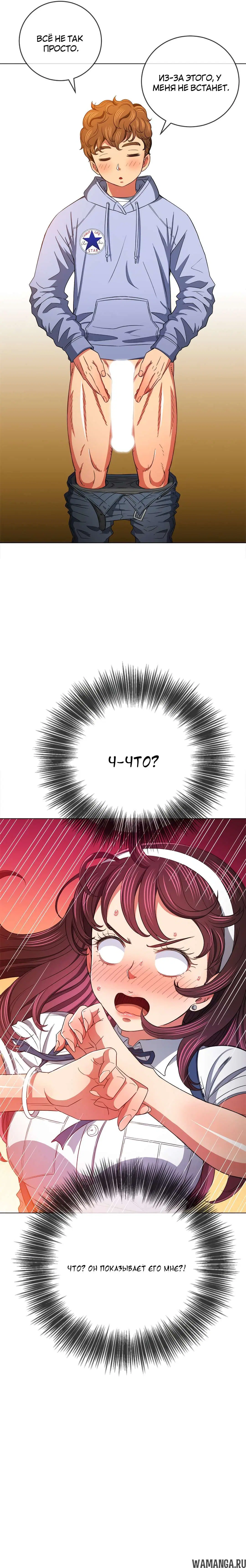 Page 11.000000000