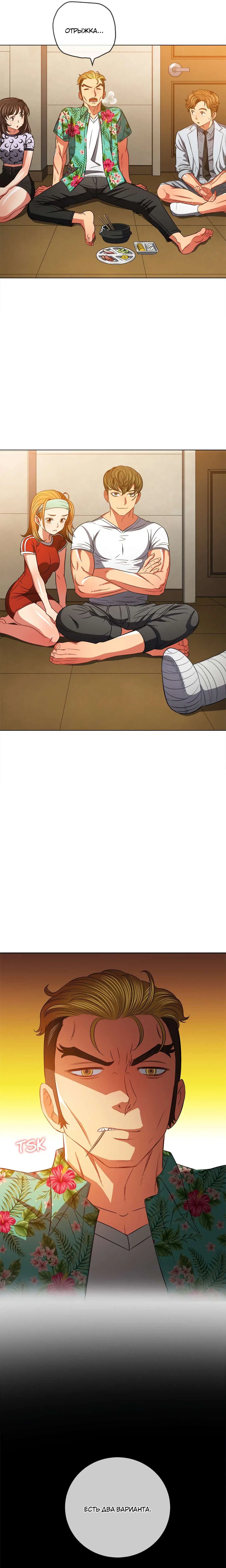 Page 11.000000000