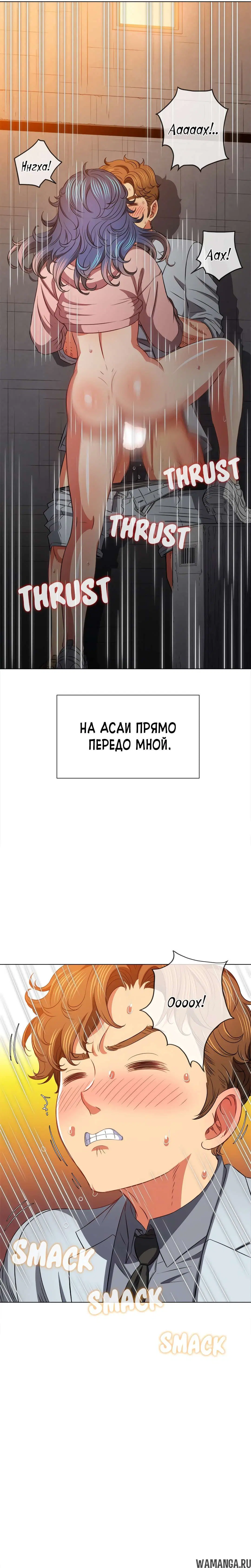 Page 11.000000000