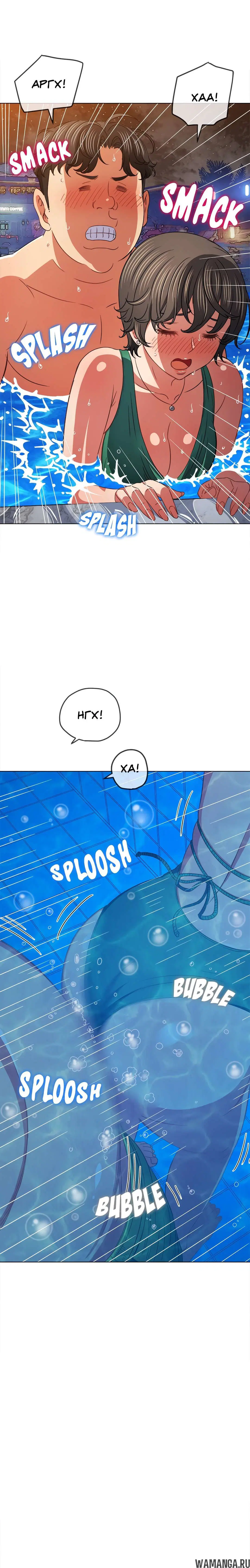 Page 11.000000000