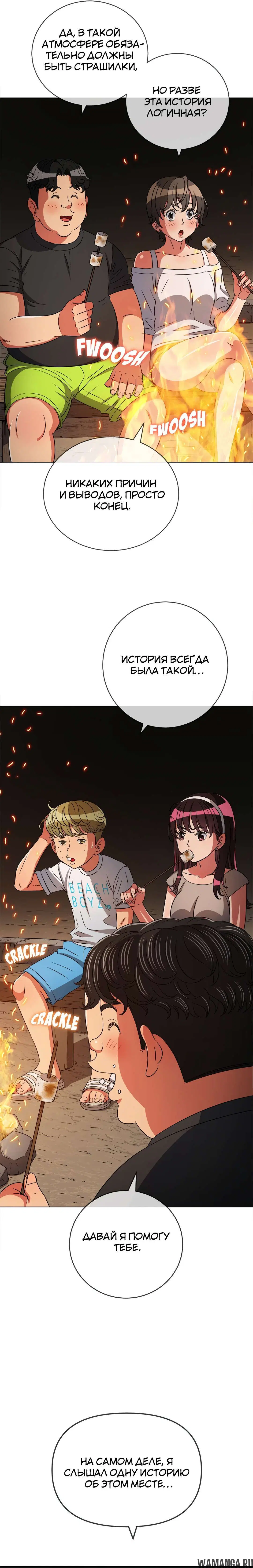 Page 11.000000000