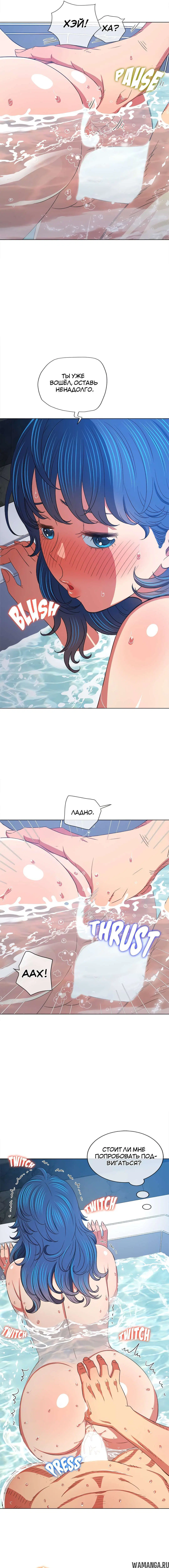Page 11.000000000
