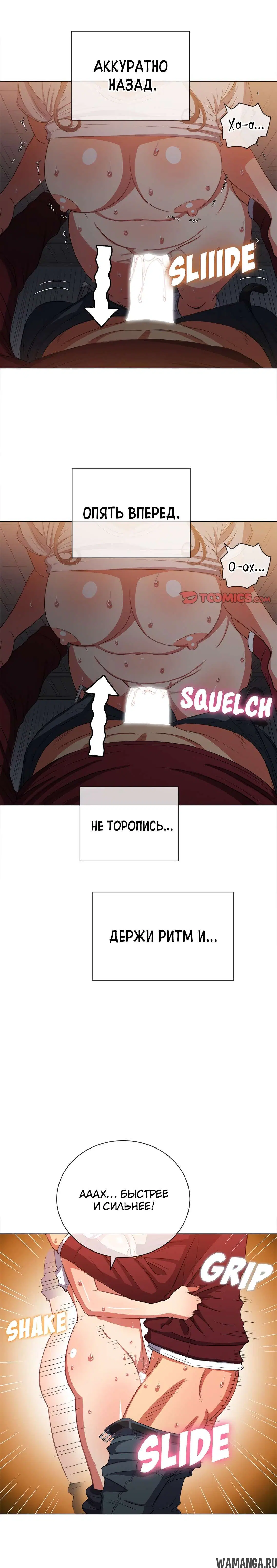 Page 12.000000000