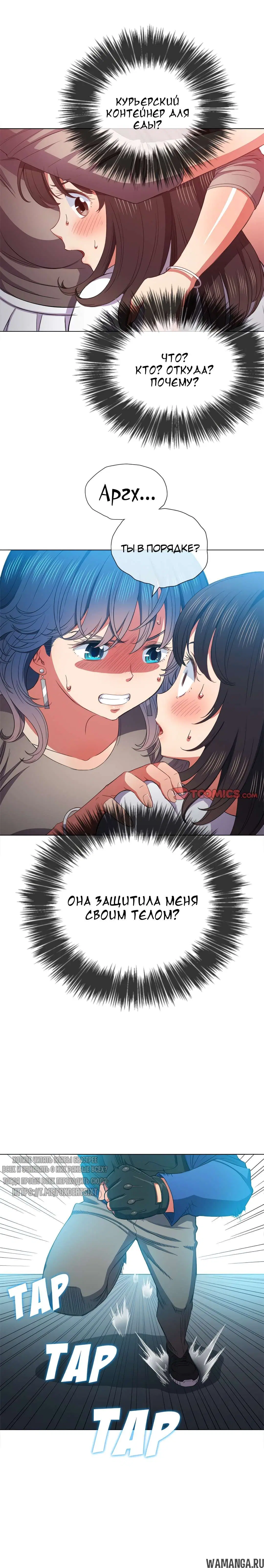 Page 12.000000000