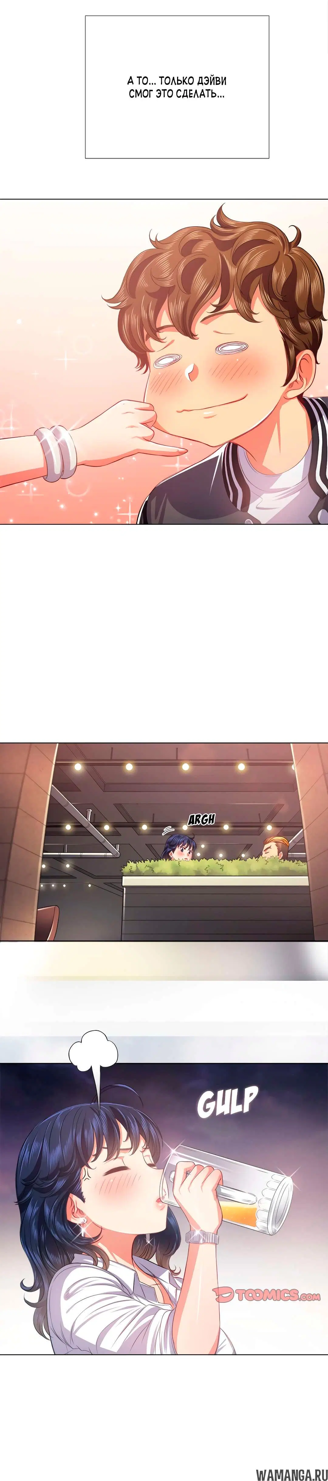 Page 12.000000000