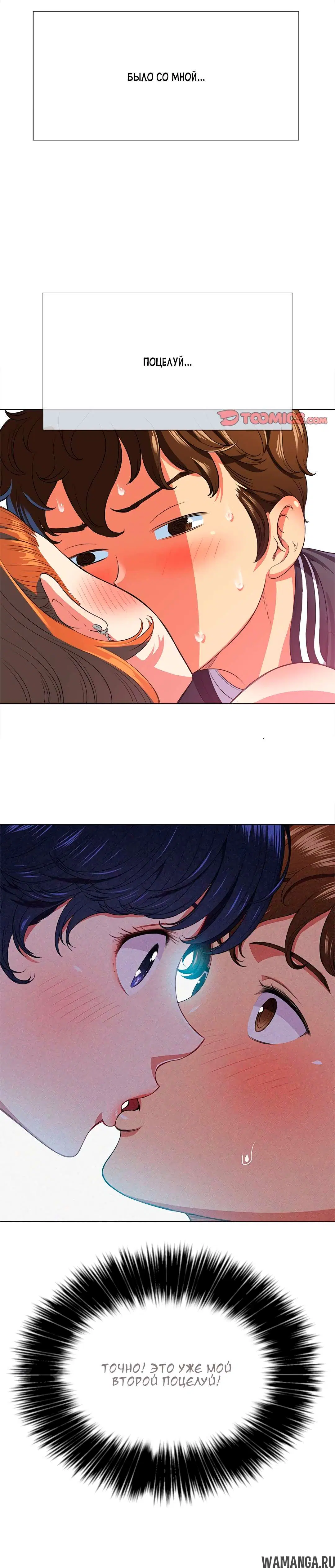 Page 12.000000000