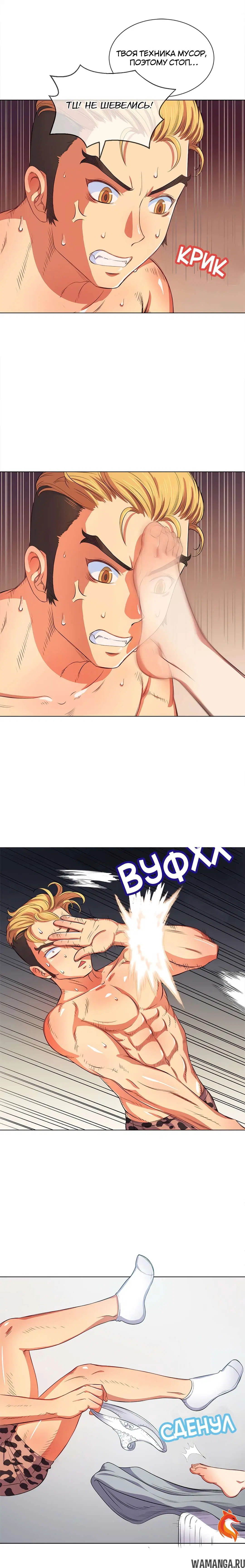 Page 12.000000000