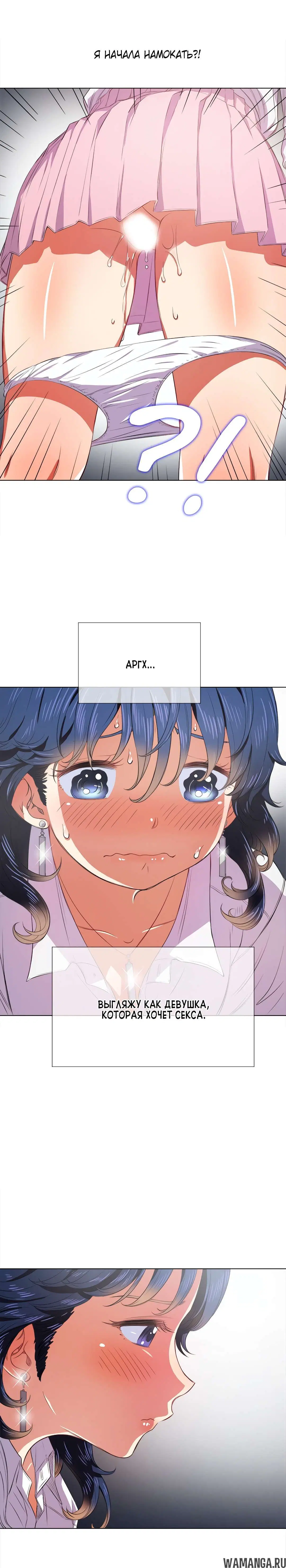 Page 12.000000000