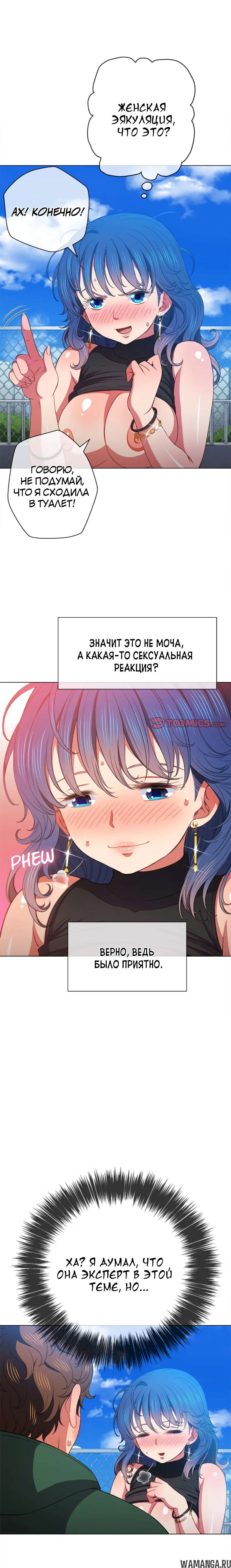 Page 12.000000000