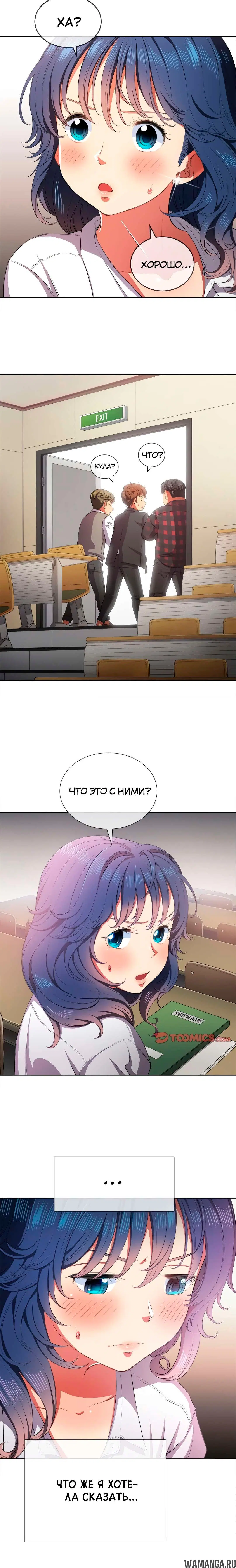 Page 12.000000000