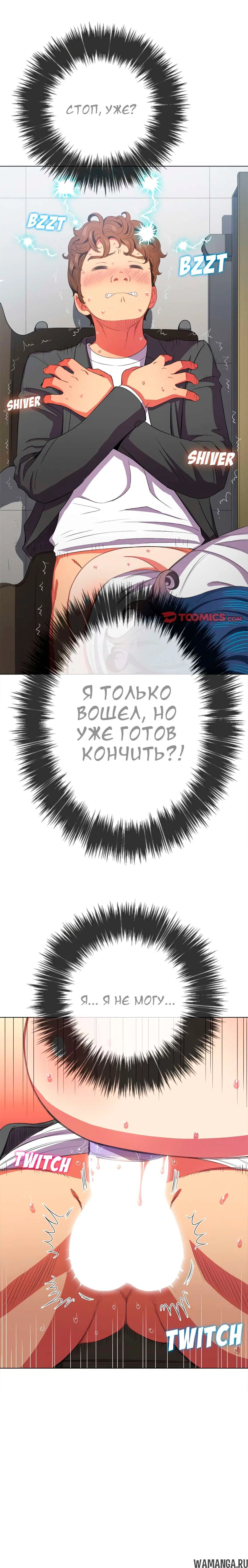Page 12.000000000