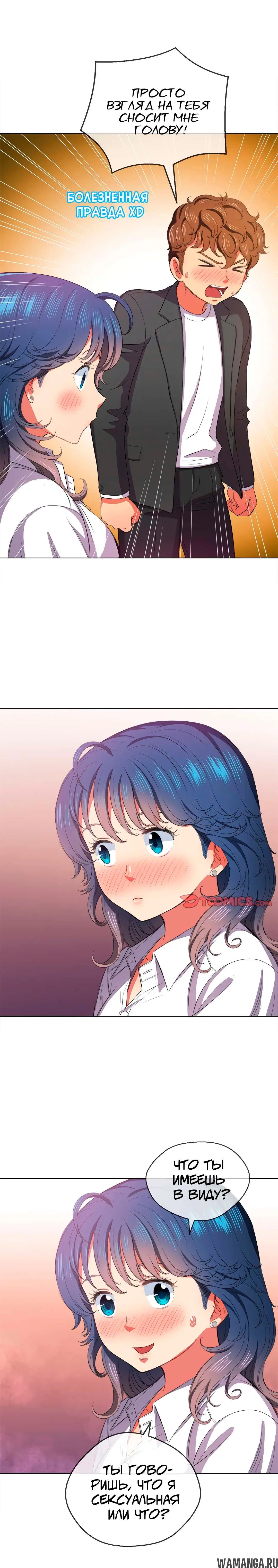 Page 12.000000000