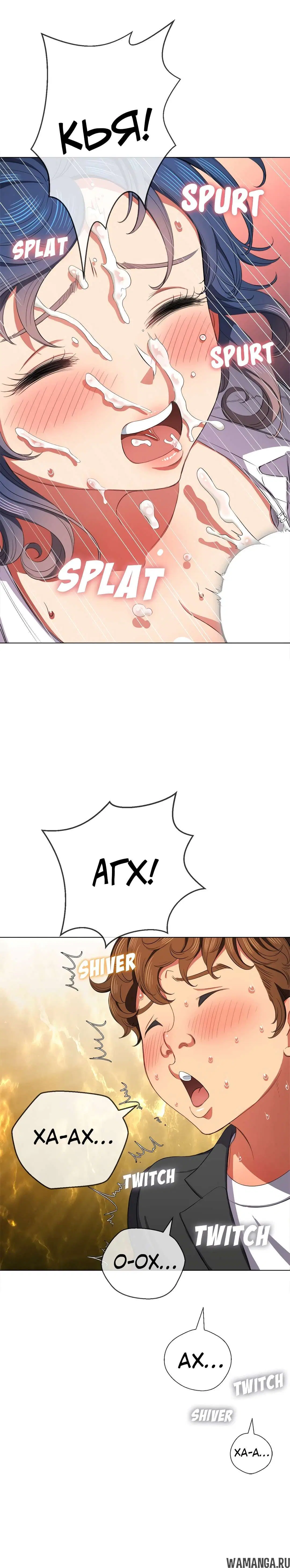 Page 12.000000000