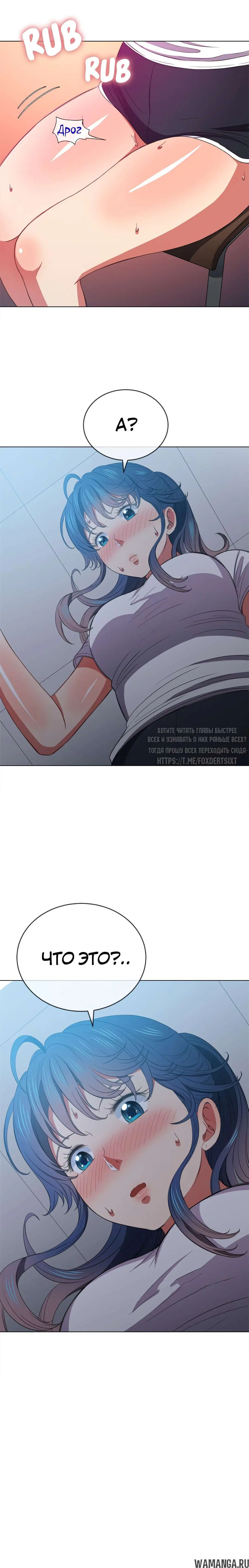 Page 12.000000000