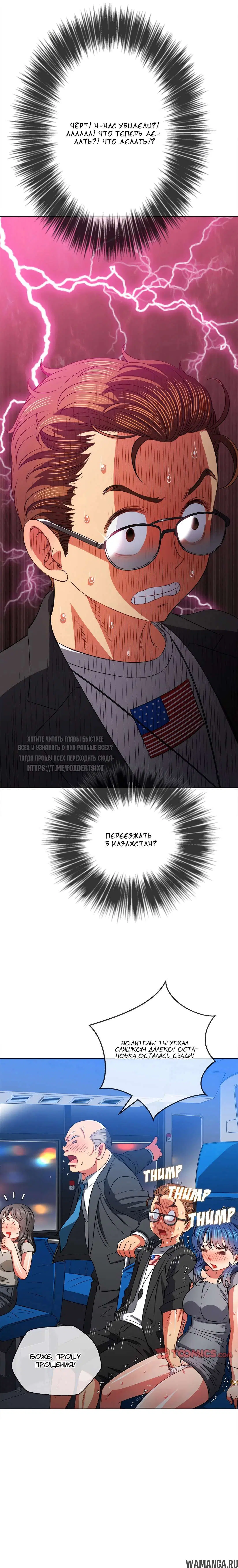 Page 12.000000000