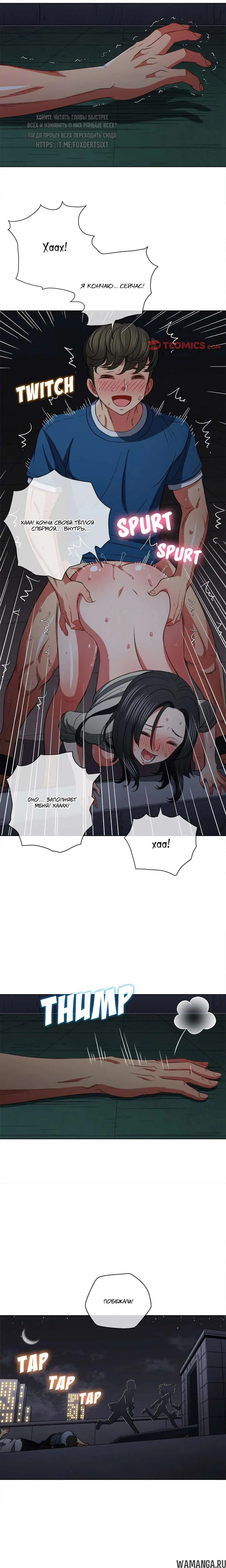Page 12.000000000