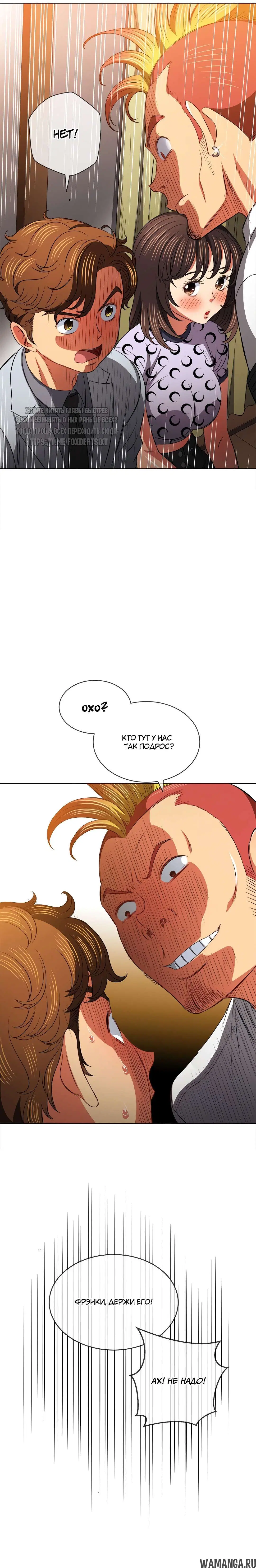 Page 12.000000000