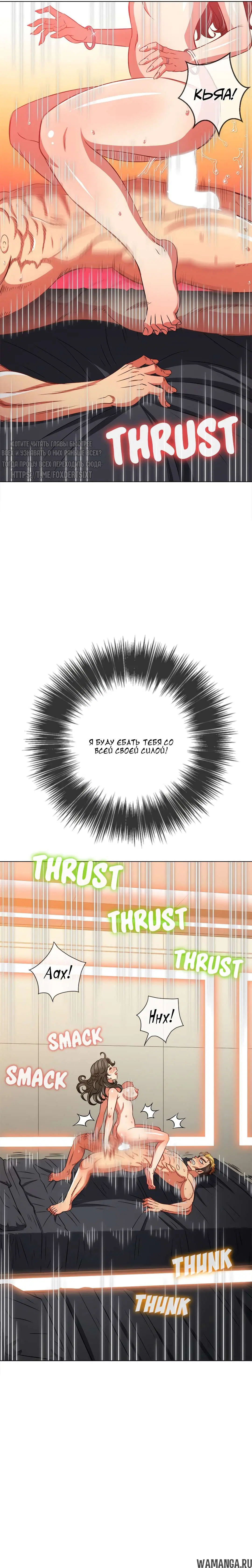 Page 12.000000000