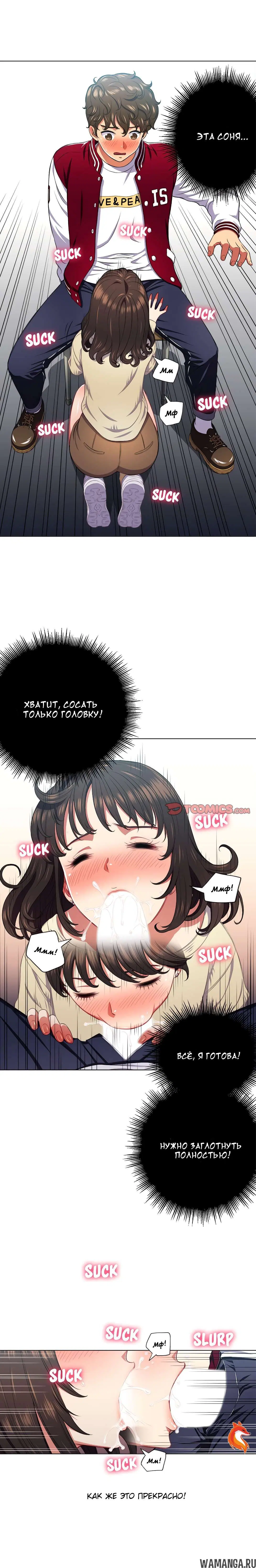 Page 12.000000000