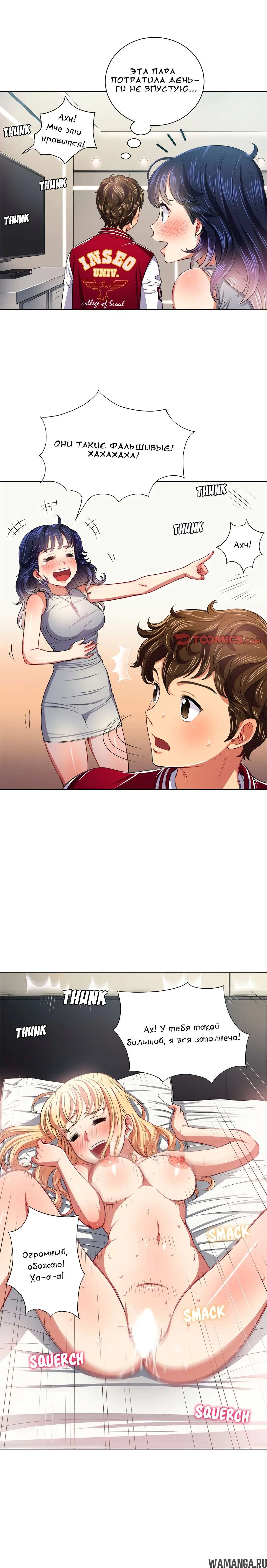 Page 12.000000000