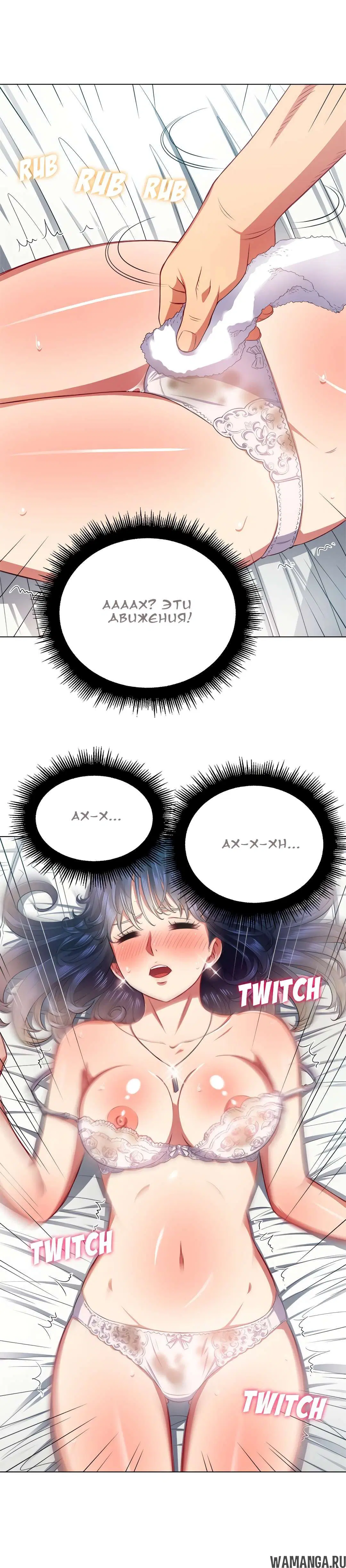 Page 12.000000000