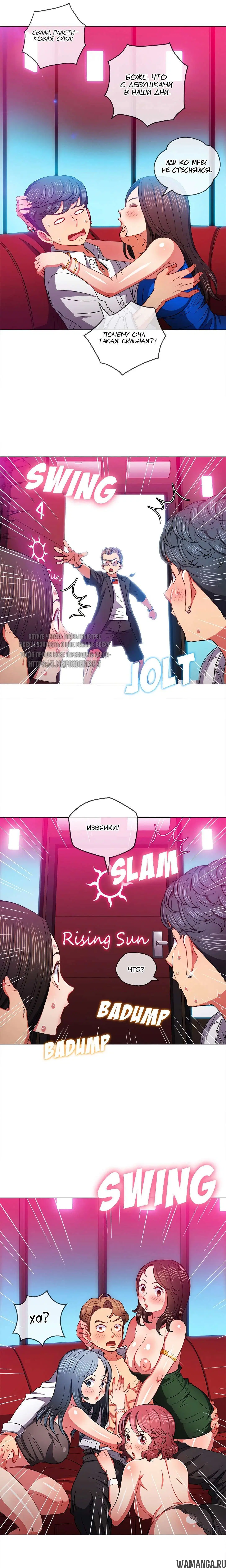 Page 12.000000000