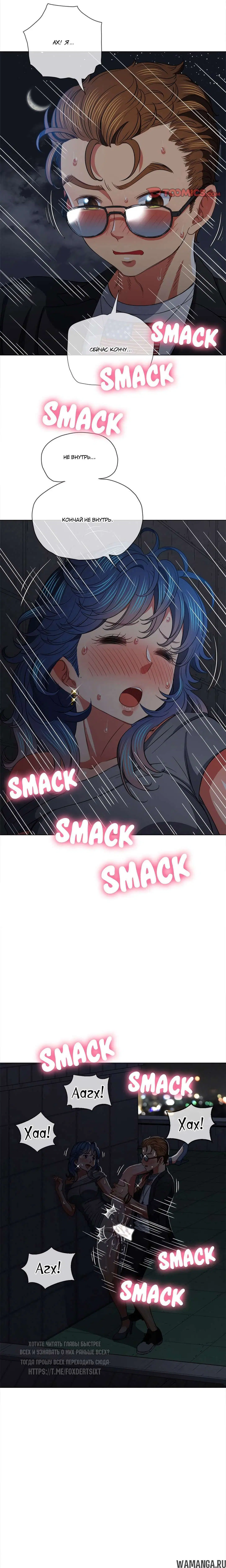 Page 12.000000000