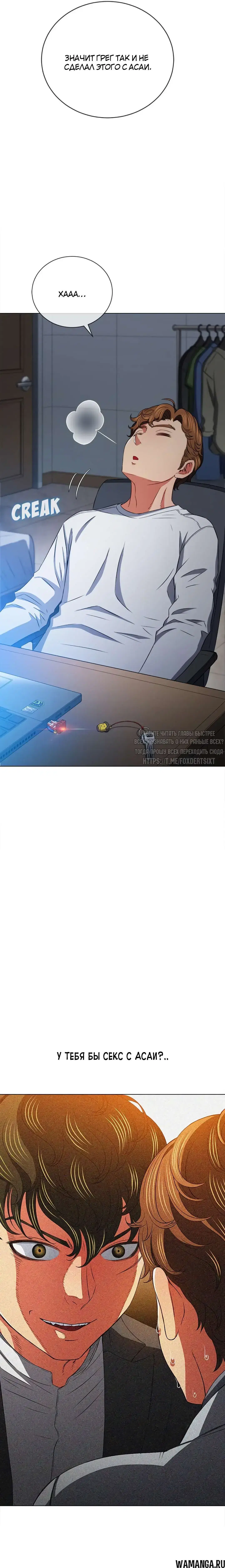 Page 12.000000000