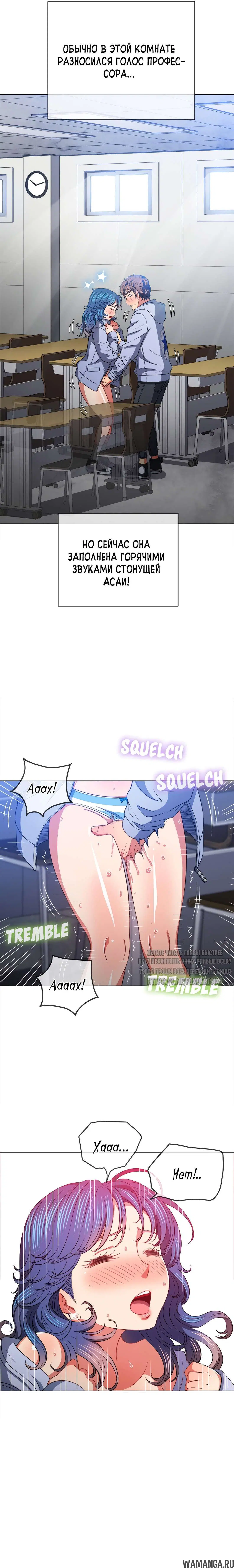 Page 12.000000000