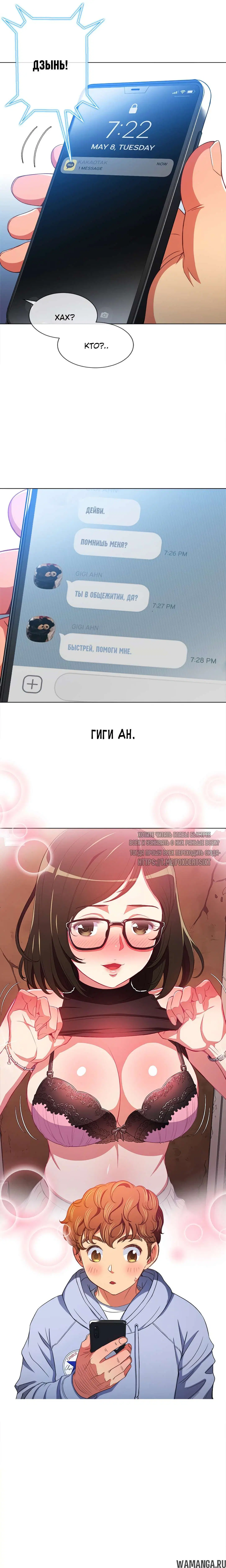 Page 12.000000000