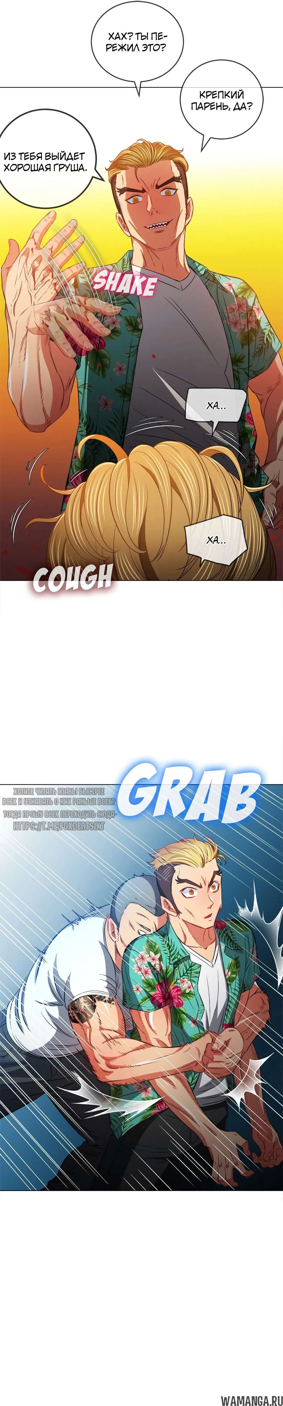 Page 12.000000000