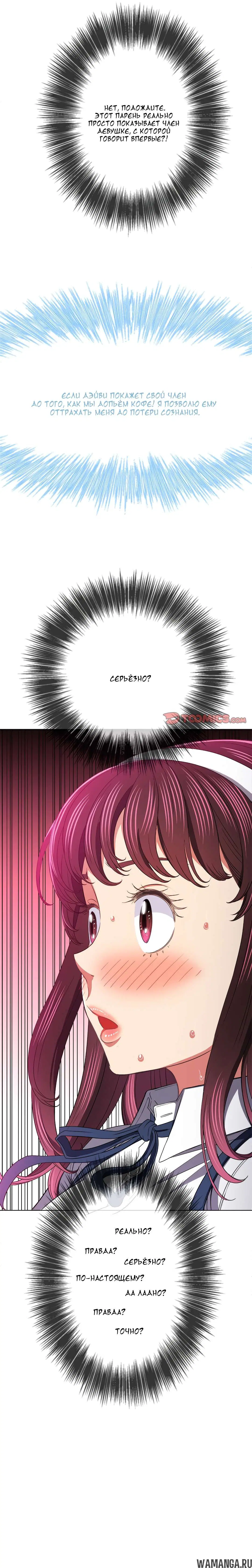 Page 12.000000000