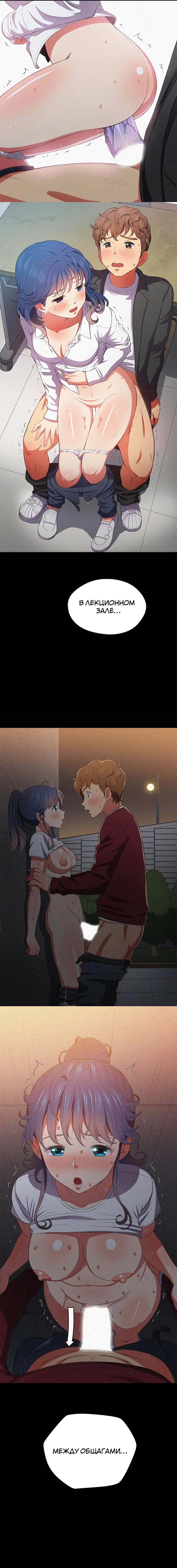 Page 12.000000000