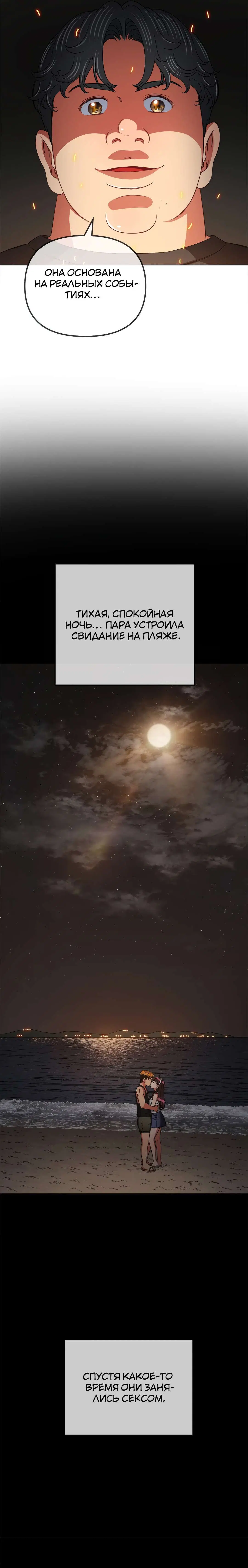 Page 12.000000000