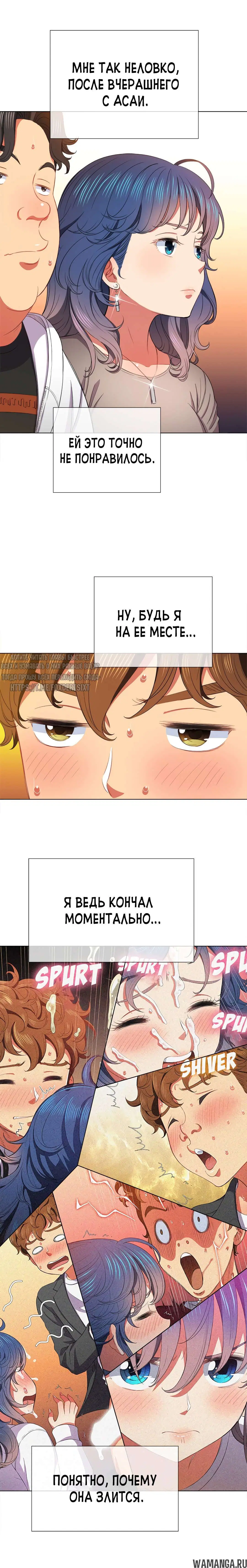 Page 13.000000000