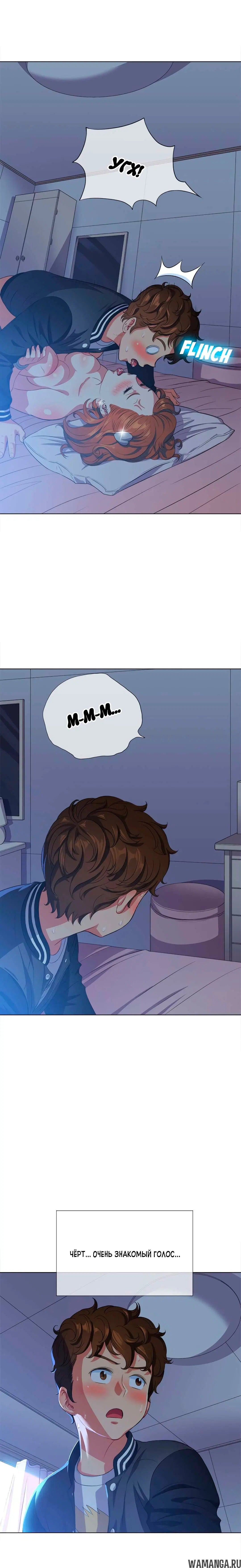 Page 13.000000000