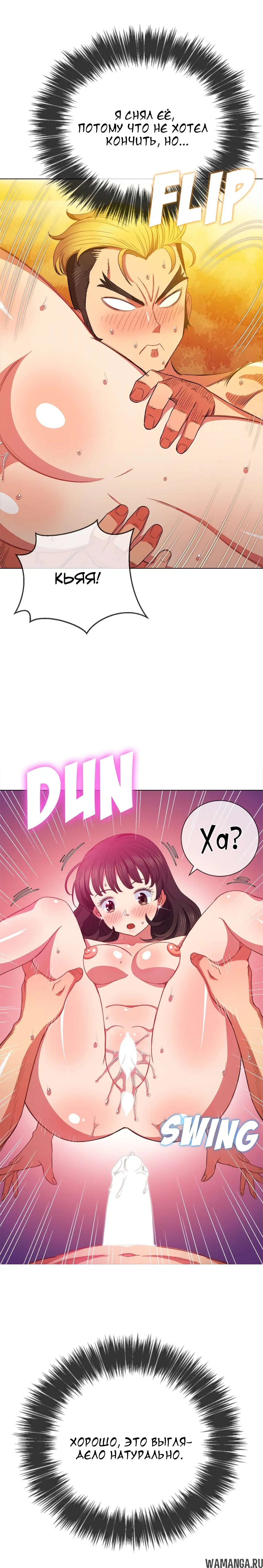 Page 13.000000000