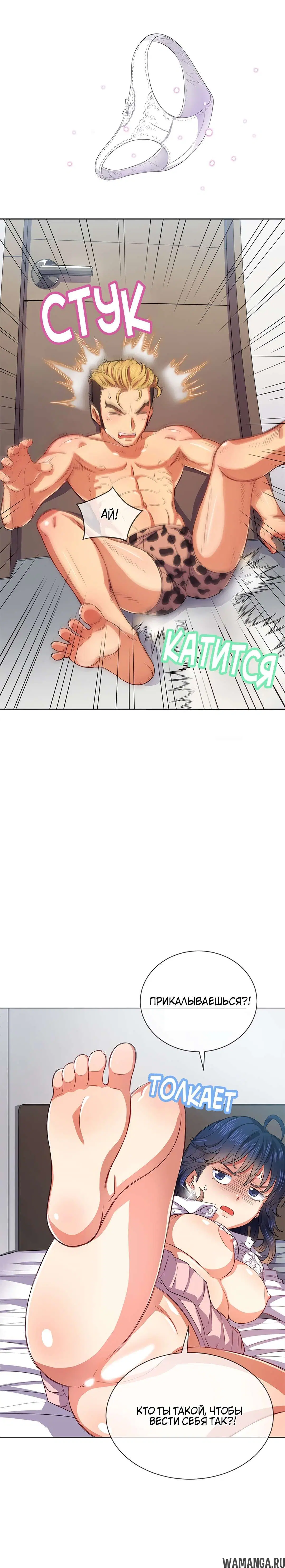 Page 13.000000000
