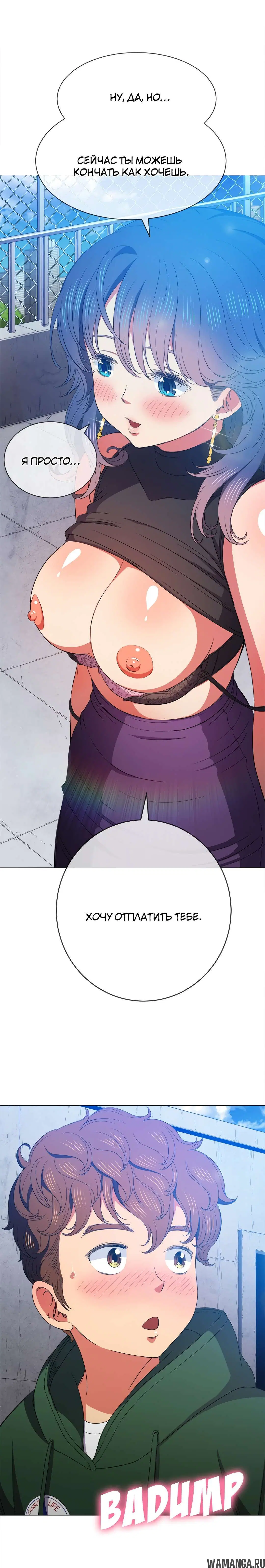 Page 13.000000000