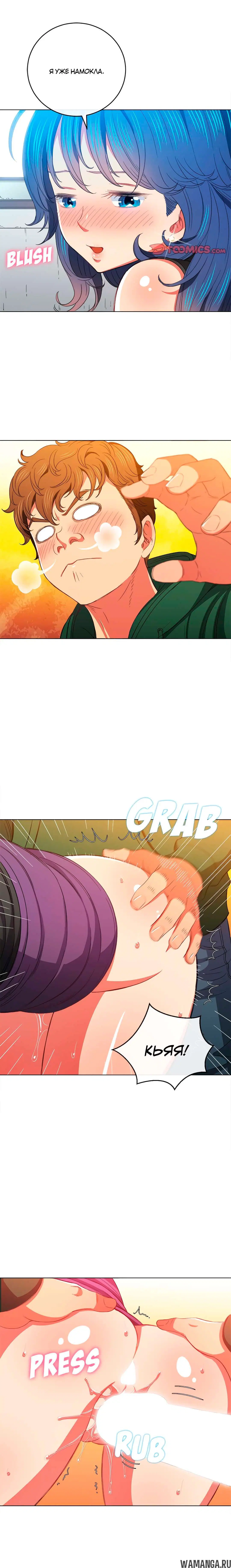 Page 13.000000000