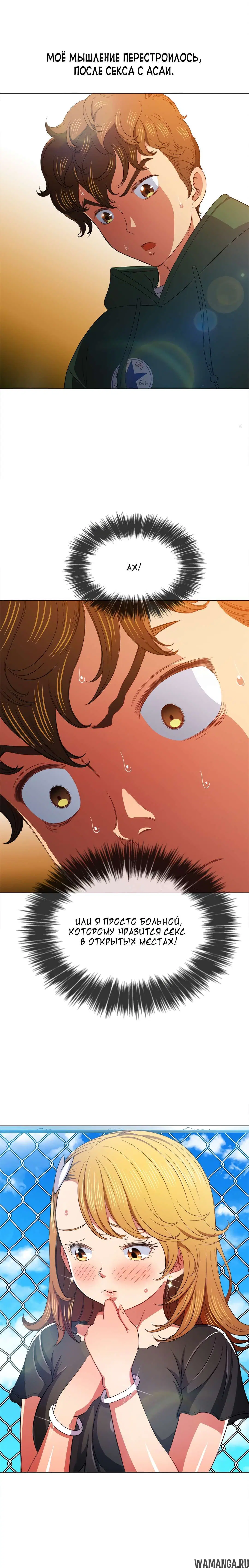 Page 13.000000000