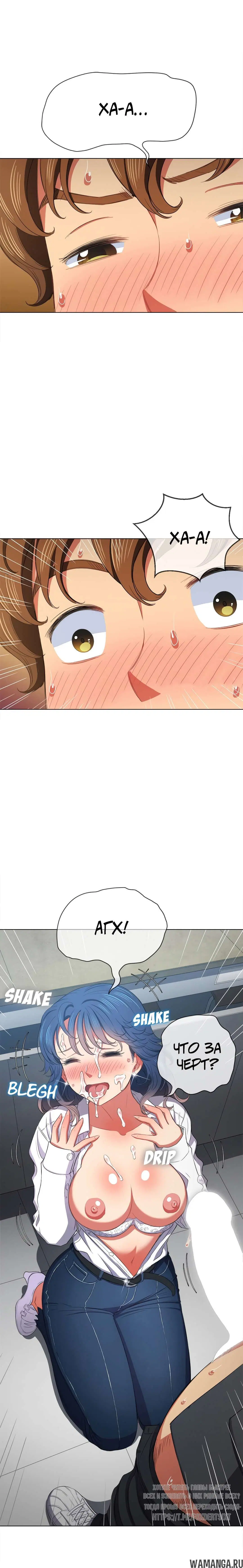Page 13.000000000