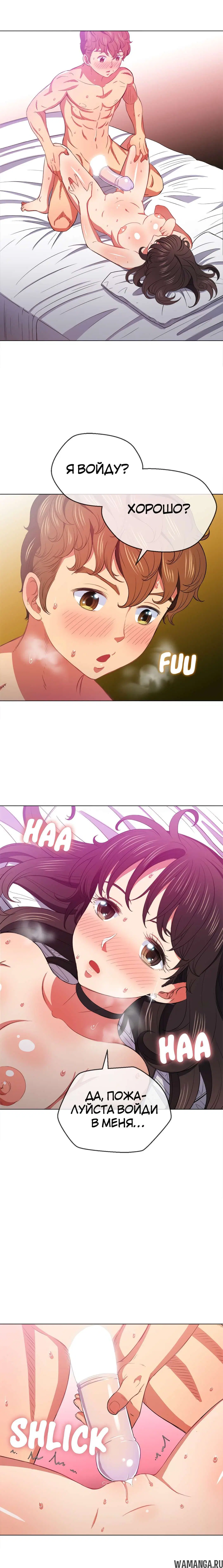Page 13.000000000