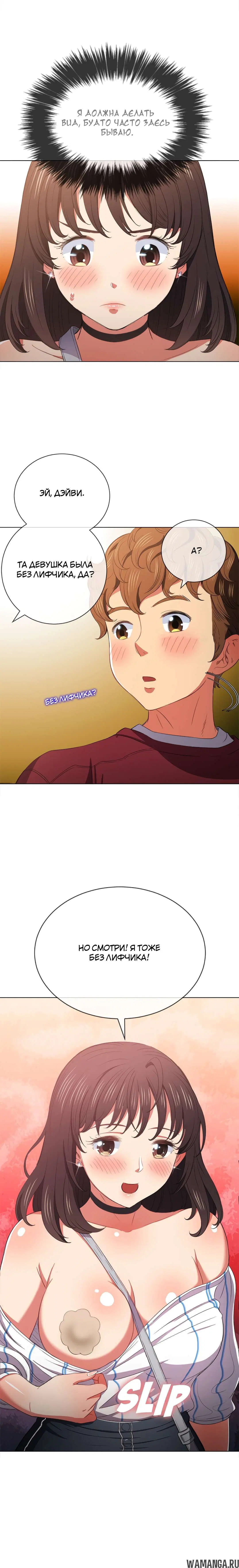 Page 13.000000000