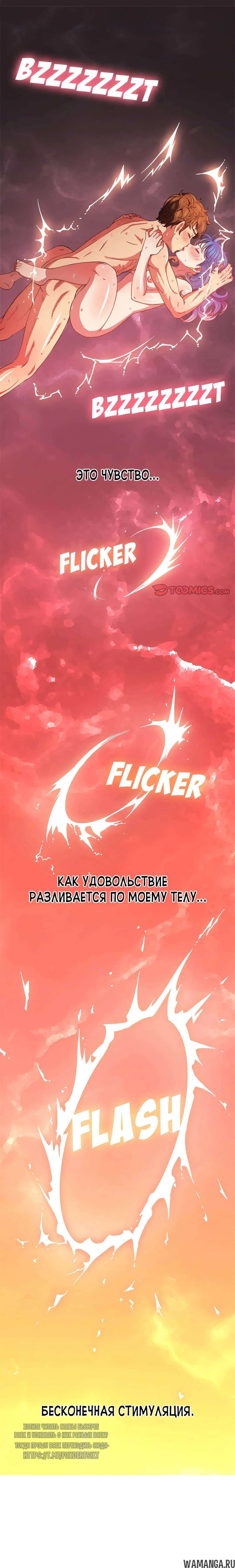 Page 13.000000000